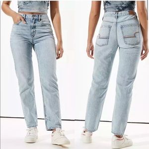 American Eagle Pride ‘90s Boyfriend Jean Rainbow Plus Size 22 Women’s